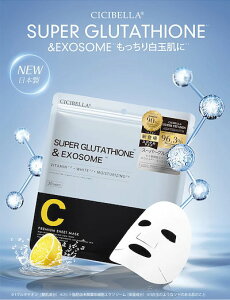 CICIBELLA V[g}XN tFCX}XN 30 VVx V[g}XN { e ێ זE ΍ ьPA r\h etՂ VC200 r^~C `m[ CICA R[Q