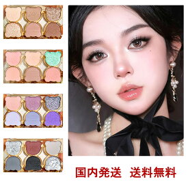 XIXI 6色 かわいいクマのアイシャドウパレットアイシャドウ メイク ラメ マット パール 華やか かわいい高発色 アイメイク おしゃれ 女性 ギフト プレゼントおすすめ ナチュラルメイク パーティーメイク