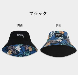 リバーシブル バケットハット キャップ メンズ レディース ぼうしスポーツ 漁夫帽 紫外線対策 春夏 UVカット 通風 軽量 両面着用 2WAY帽子 つば広 帽子 男女兼用 おしゃれ アウトドア 旅行 ハイキング ジョギング