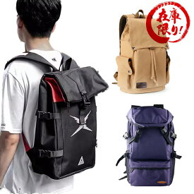 【在庫限り】リュック　人気3種合集　大容量　韓国　旅行　登山　防水超人気カジュアル　バッグ大容量 リュックサック　男女兼用デ スクエアラージ ジッパー リュックデイパック