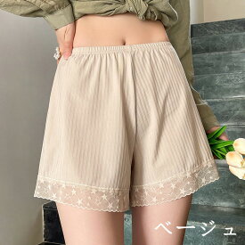 ペチコート ペチパンツ レース リブ インナーパンツ 透け防止 ショートパンツレディース 下着 ひんやり 冷感 夏用 吸汗速乾 涼しい 伸縮性 快適 肌触り良いフリーサイズ シンプル 無地 スカートワンピース用 インナーショーツ ルームウェア