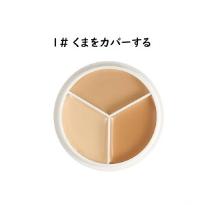 OFRV[[ pbg 4.5gJo[ N} V~ ΂ jLr ݕ␳h ɂ Ƃ薧 ez Abvg[␳ i`Jo[ x[XCN 