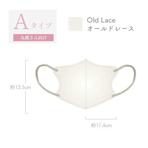 }XN sDz  3D}XN ėp F}XN  ۊ ʒ    oCJ[ 3wtB^[ ɂȂȂ  l j q ʋC 킢 20 56Zbg Heart Mark