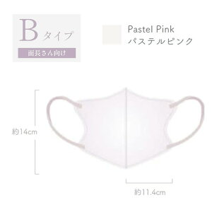 }XN sDz  3D}XN ėp F}XN  ۊ ʒ    oCJ[ 3wtB^[ ɂȂȂ  l j q ʋC 킢 20 56Zbg Heart Mark