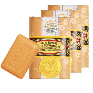 y𒴂ĈAh̍z hΌ  h VR ̂Ȃێ Ƃ  D􂢐Sn ɂ₳qɂS 蒷  ibNX A