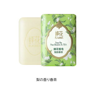 ỹoX^Cӂݍ݁z ێ΂ A}΂ {fB\[v 125g A{JhOZz VRA} WX~ k ݂ OZ ΂ Ō`΂