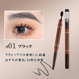 アイライナーペンシル ジェルライナー 汗・涙・皮脂・こすれに強い 1.5mm 0.1g ウォータープルーフ処方 にじみにくい プチプラコスメ 落ちにくい 長時間キープ