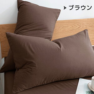 Jo[ 100% ܂Jo[ 43x63cm 35x50cm 50x70cm  Rbg ~ STCY s[P[X  zei Iׂ TeD 300{x }NJo[ n  킹 􂦂 Vv