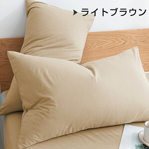 Jo[ 100% ܂Jo[ 43x63cm 35x50cm 50x70cm  Rbg ~ STCY s[P[X  zei Iׂ TeD 300{x }NJo[ n  킹 􂦂 Vv