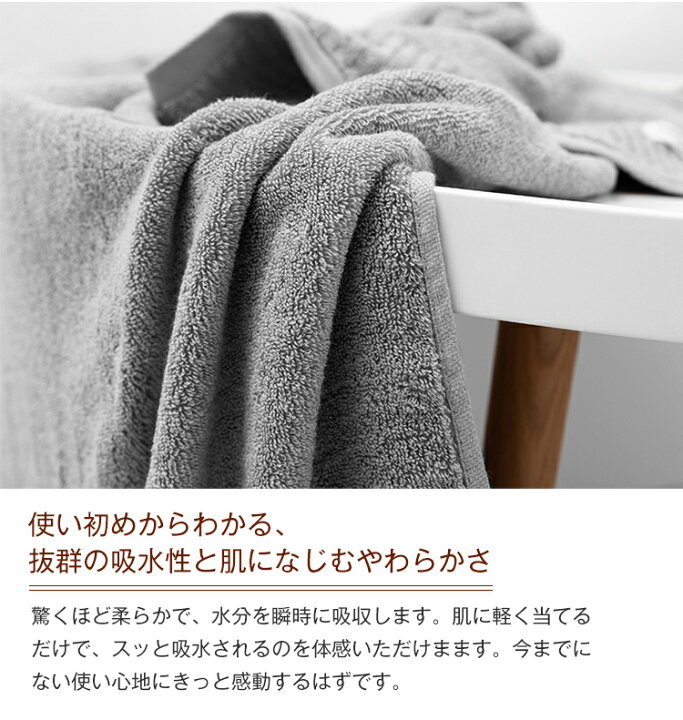 1063円 【返品交換不可】 ClubTowel バスタオル3枚セット 60×120cm タオル 大判 1063円 【返品交換不可】 ClubTowel バスタオル3枚セット 60×120cm タオル 大判