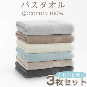 oX^I Zbg 3Zbg 100% Rbg ^I 60x120cm zedl z   唻 i  z 炩 ӂӂ  RۖhL G蔲Q