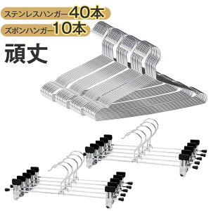 nK[ XeX XeXnK[ 40{ Y{nK[ 10{ Y{ XJ[g ՂȂ  Ȃ  Kтɂ ȂȂ X^Cv ȃXy[X [֗ p 