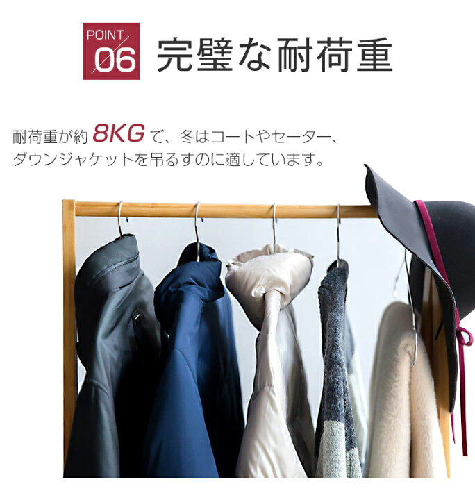 楽天市場】ハンガー すべらない 50本 セット 跡がつかない 肩 滑り止め PVC コーティングハンガー スリム 収納 おしゃれ ズボン スカート 特殊ラバー加工 洗濯ハンガー 衣類ハンガー 多機能ハンガー 変形にくい 物干しハンガー : chocho 楽天市場】ハンガー すべらない 50本 セット 跡がつかない 肩 滑り止め PVC コーティングハンガー スリム 収納 おしゃれ ズボン スカート 特殊ラバー加工 洗濯ハンガー 衣類ハンガー 多機能ハンガー 変形にくい 物干しハンガー : chocho