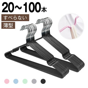 nK[ ׂȂ PVCꃉo[H 30{g Zbg ՂȂ  nK[ ߗރnK[ @\nK[ ~ ό`ɂ nK[ AUV