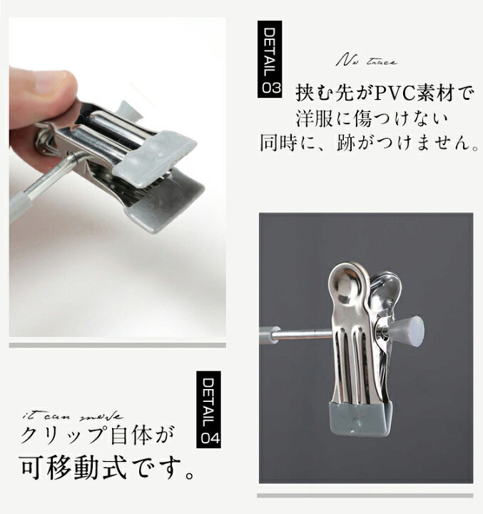 ズボンハンガー 50本セット スカート パンツ ボトムハンガー スラックス クリップハンガー すべらない おしゃれ 収納 スリム 省スペース ピンチハンガー ズボン用 50本組 滑り止め 跡がつかない 黒 白 PVC 洗濯 変形しにくい 物干しハンガー 部屋干し 滑らない ... ズボンハンガー すべり落ない ボトム用 ズボン スカート クリップ 型崩れしない 調節可能なクリップ 上品 天然木製 (原木色 10本)