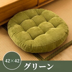 zc NbV ֎qp 2Zbg tANbV  `FApbh xxbg ItBX`FA[ a k ې   i` k Vv 唻  ~` ی` 42x42cm