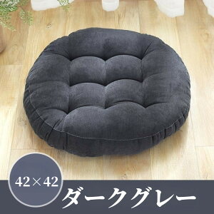 zc NbV ֎qp 2Zbg tANbV  `FApbh xxbg ItBX`FA[ a k ې   i` k Vv 唻  ~` ی` 42x42cm