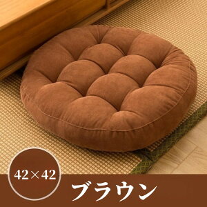 zc NbV ֎qp 2Zbg tANbV  `FApbh xxbg ItBX`FA[ a k ې   i` k Vv 唻  ~` ی` 42x42cm