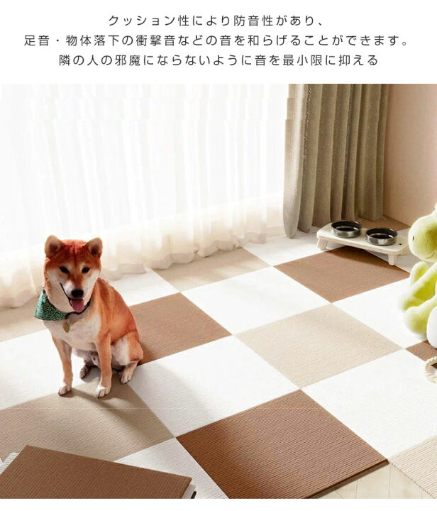 楽天市場】ジョイントマット タイルカーペット 50×50 防音 タイル 