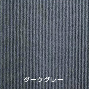 ^CJ[ybg ^C}bg ybg 30×30cm 45×45cm 50×50cm 10 ^CJ[ybg  g[Ή tA^C  tA}bg ^CJ[ybg h z^C}bg YȂ }