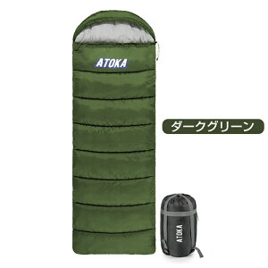 寝袋 封筒型 シュラフ 1.0kg 1.4kg 1.8kg 冬用 最強 -10℃ 暖かい コンパクト ねぶくろ 来客用 洗える 洗濯可能 軽量 ファミリー キャンプ 車中泊 防水 収納パック付き 泊まる 新生活 布団 防災 宿泊