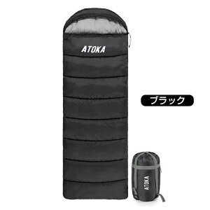 寝袋 封筒型 シュラフ 1.0kg 1.4kg 1.8kg 冬用 最強 -10℃ 暖かい コンパクト ねぶくろ 来客用 洗える 洗濯可能 軽量 ファミリー キャンプ 車中泊 防水 収納パック付き 泊まる 新生活 布団 防災 宿泊