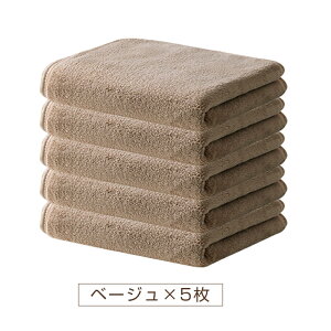 ビッグフェイスタオル マイクロファイバー 4枚セット ヘアドライタオル ミニバスタオル タオル 吸水 速乾 北欧 ふわふわ 厚手 薄手 ホテル仕様 高品質 肌触り抜群 抗菌防臭 人気 柔らか 家庭