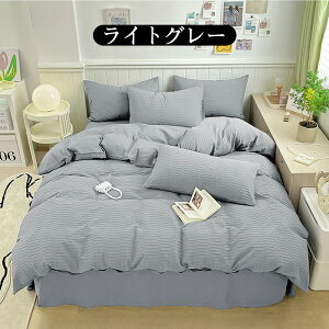 zcJo[ 3_Zbg VO VATbJ[n Z~_u 킢 4_Zbg  a {bNXX[c zcJo[Zbg _炩  V[c ېOK xbh n |zcJo