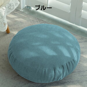 y2TCYzNbV   ی^ a40cm a60cm 킢 l CeA ی^ ~` tANbV 傫 zc wăNbV ӂӂ  k }CN