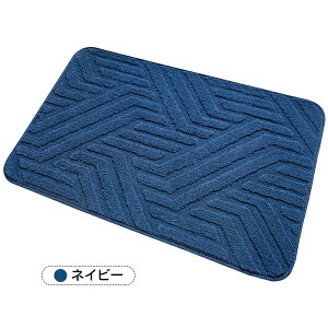 oX}bg z C }bg 40x60cm 50x80cm 唻 }CNt@[o[ ᔽ @}bg R hL YȂ ӂ}bg ~ ₽Ȃ փ}bg }bg @Ő