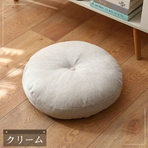 zc tANbV 2Zbg 45x45cm 50x50cm ~`    l `FApbh Jo[t hr[ QNbV ֎qp `FANbV ItBX`FA[p ی^ a ې