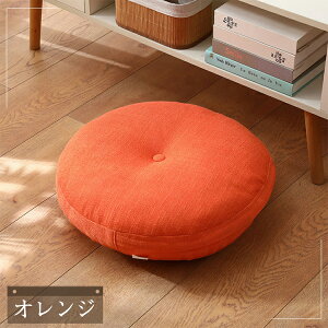 ySSzIXP10{N[|I12/5zy2TCYzzc tANbV 2Zbg 45x45 50x50 ~`    l `FApbh hr[ QNbV ֎qp `FANbV