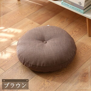 zc tANbV 2Zbg 45x45cm 50x50cm ~`    l `FApbh Jo[t hr[ QNbV ֎qp `FANbV ItBX`FA[p ی^ a ې