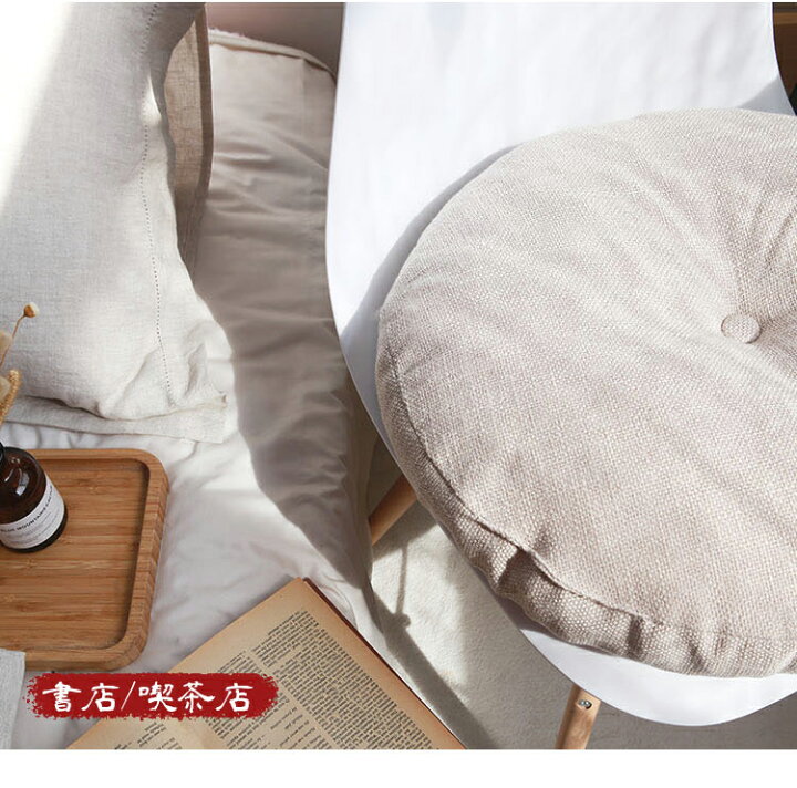 Amazon.co.jp: vctops ボーホー ソフト ラウンド フロア ピロー クッション フリル付き コットンリネンプリント 椅子パッド 畳  瞑想 ヨガ リビング バルコニー用 (ツリーベージュ、18インチx18インチx5インチ) : ホーム＆キッチン vctops ボーホー ソフト ラウンド フロア ピロー クッション フリル付き コットンリネンプリント 椅子パッド 畳 瞑想 ヨガ