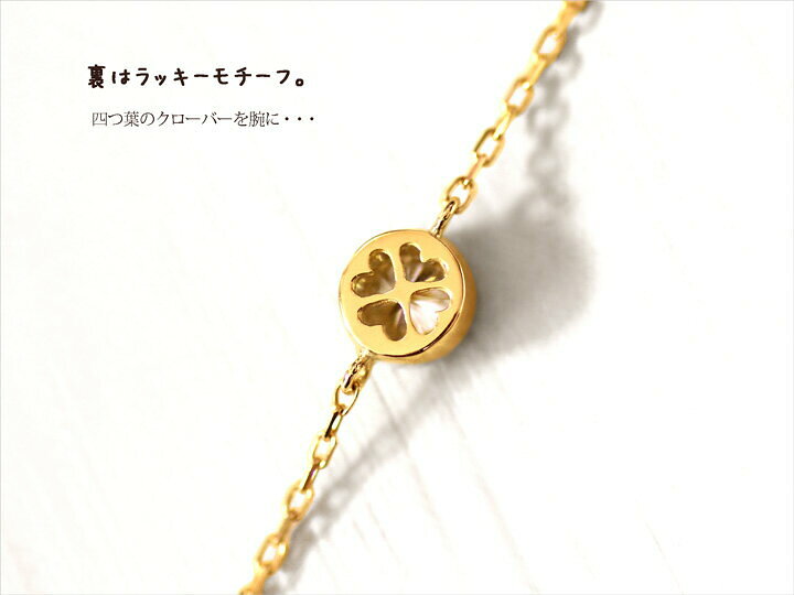 楽天市場】ダイヤモンド ブレスレット 一粒 K18 ゴールド 18金 18k 