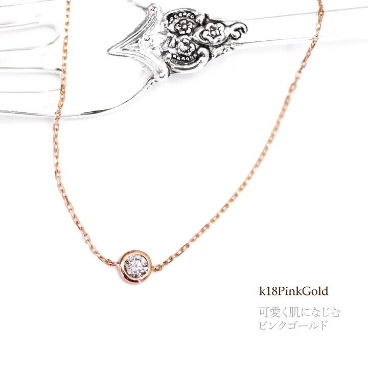 楽天市場】18cm内3cm アジャスターチェーン ダイヤモンド ブレスレット  