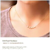 K18アコヤパールネックレス真珠ネックレス/K18あこや真珠