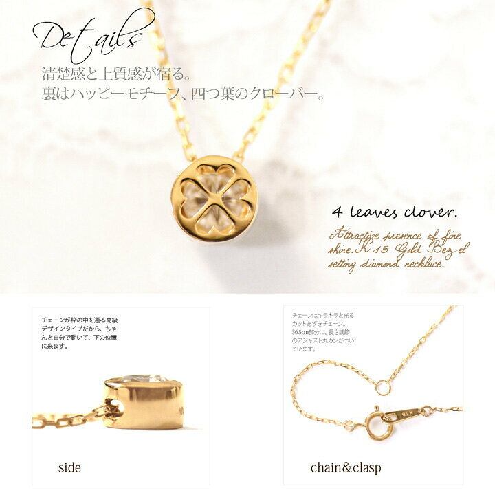 楽天市場】ダイヤモンドネックレス K18YG/PG/WG 0.3ct ダイヤモンド 