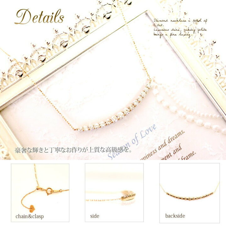 楽天市場】ダイヤモンドネックレス 1.0ct レディース ネックレス K18 