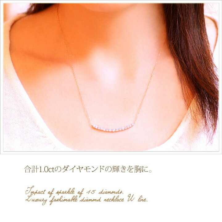 楽天市場】ダイヤモンドネックレス 1.0ct レディース ネックレス K18 