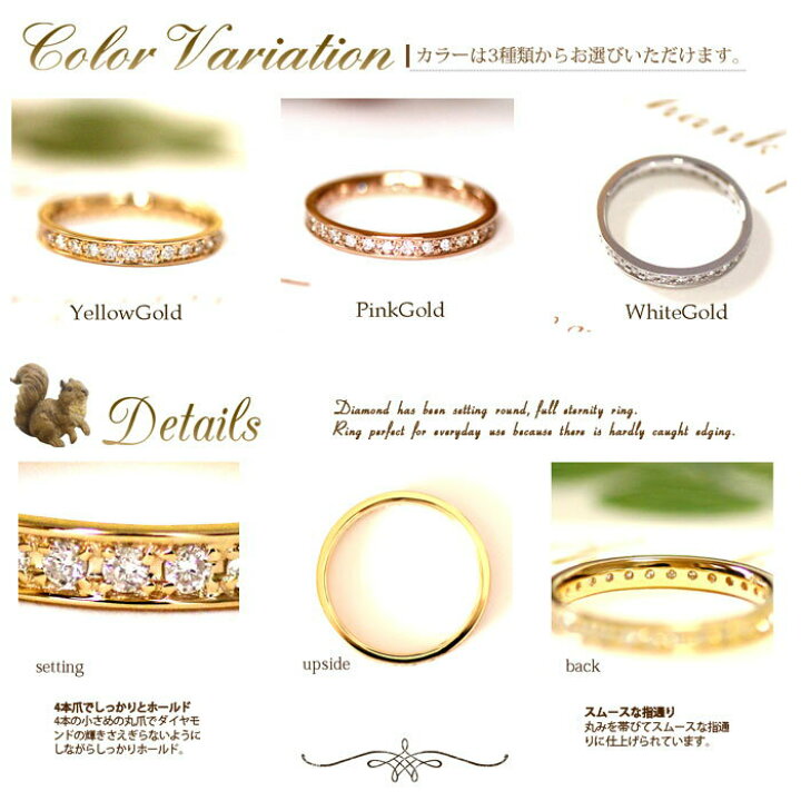 楽天市場】フルエタニティ リング 0.3ctUP ダイヤモンド リング 【送料 