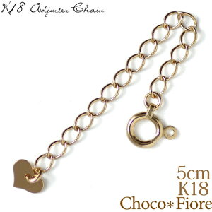 18 K18 18k AWX^[`F[ S5.5cm `F[^Cv  ύX AWX^[ V[X[ ʃp[c ^Cv uXbg lbNX `F[   n  ̂ 