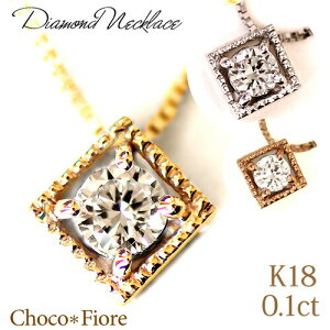 _Ch lbNX k18 _Ch lbNX AeB[N XNGA diamond necklace