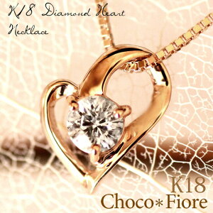 K18 YG PG WG _Ch lbNX n[g K18 18k 18 ꗱ _C lbNX S[h fB[X p NX}X v[g a  ޏ