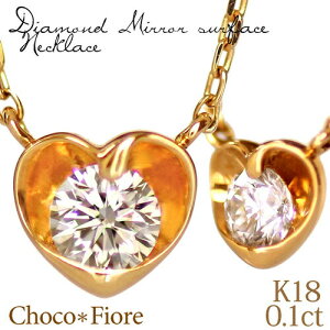 _Ch lbNX fB[X 18 18k ꗱ K18 YG _Ch 0.1ct _C n[g lbNX y_g ꗱ_C Mtg v[g fB[X 18 