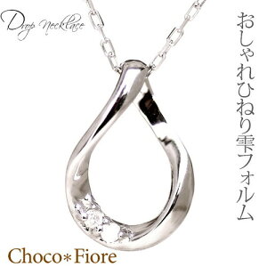 K10WG _Ch Ђ˂莴 lbNX / y_g /  p[eB[ 񎟉/ /fB[X/zCgS[h/diamond necklace-
