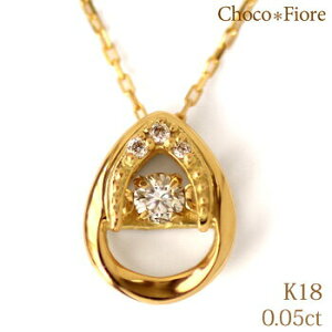 _Ch _VOXg[ lbNX 18 ꗱ fB[X K18 YG PG WG 0.06ct _C _VOXg[  lbNX _Ch _CA lbNX a v[g   ޏ 