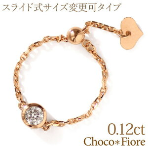 yXChpiԁz_Ch `F[ O w fB[X _C O `F[O K18 ꗱ 18 ؚ  0.12ct 18k AWX^[ t