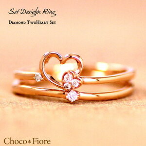 K10PG �_�C�� �n�[�g �f�U�C�� �Z�b�g�����O�yA-1�E2�z/�w��/�W���G���[ �A�N�Z�T���[ k10pg diamond ring