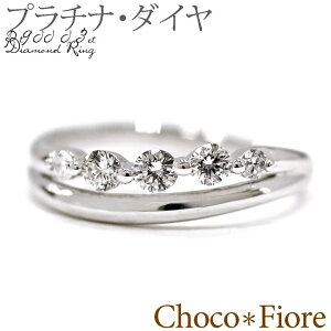 Pt900 v`i900 0.3ct _Ch O NEW/Mtg/v[g/ޏ//Ǝ/wyyMt_z̓yRCPzw/т/p/ladies-pt900 diamond ring